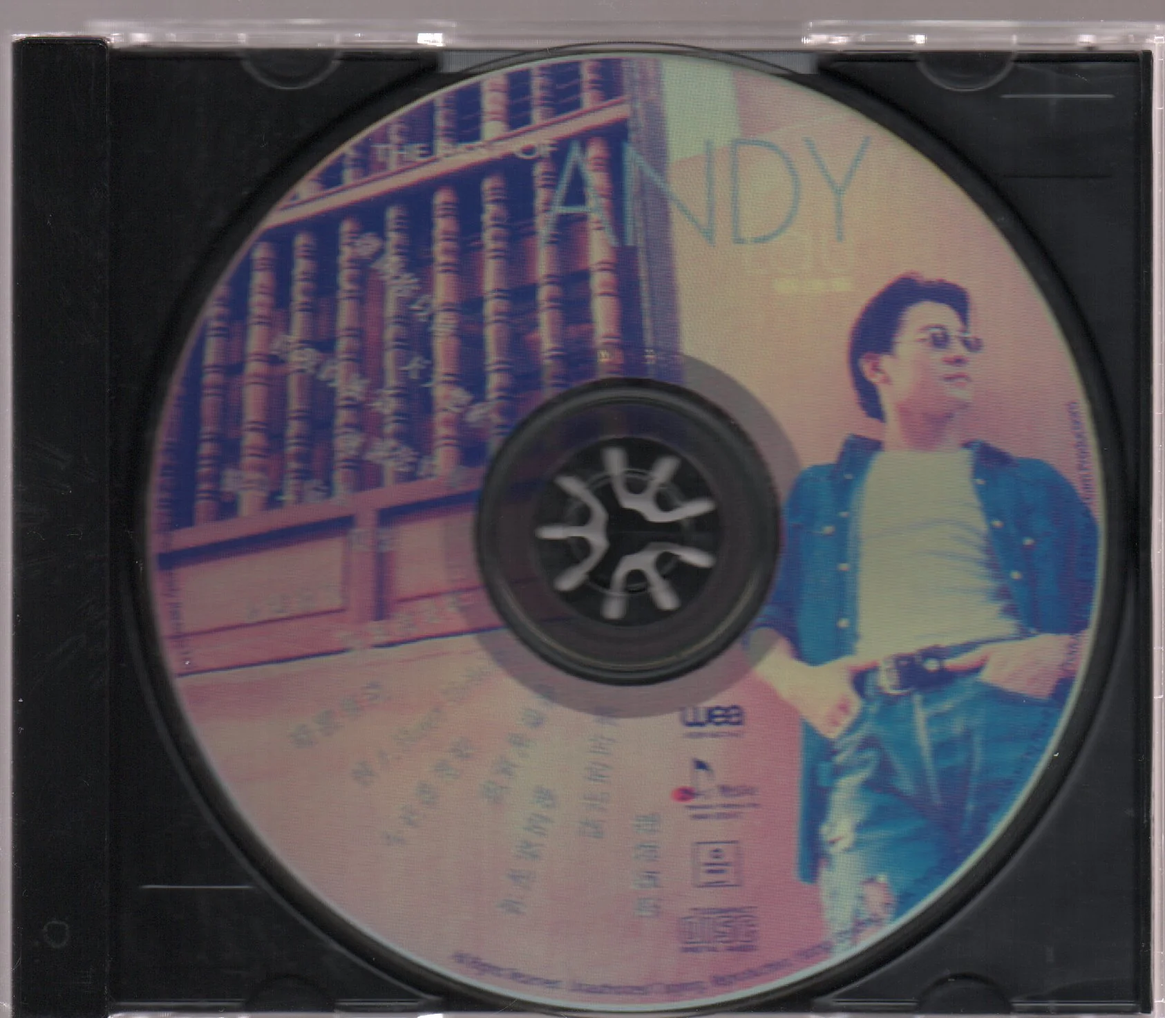 Product image 3